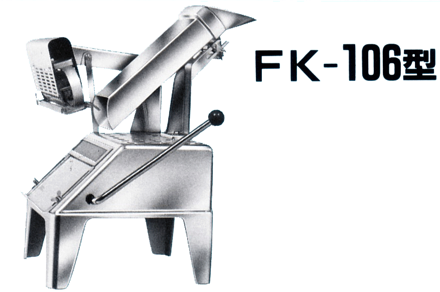 FK-106^