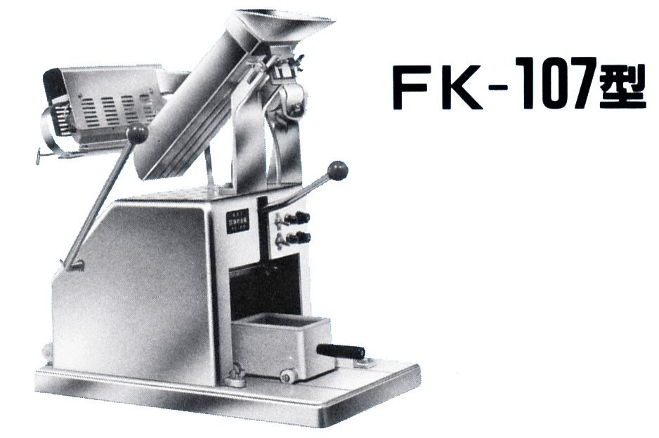 FK-107^